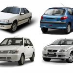 لیست قیمت خودروهای داخلی – ۱۶ خرداد