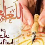 معرفی بهترین اپلیکیشن آموزش زبان عربی